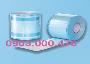 Túi ép tiệt trùng Tyvek Plasma