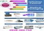 Que test chỉ thị hóa học Vimed