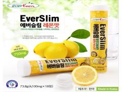 VIÊN SỦI TRẮNG DA GIẢM CÂN HÀN QUỐC EVERSLIM (3 tuýp)