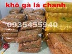 Sỉ lẻ khô gà lá chanh