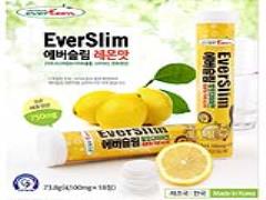 VIÊN SỦI TRẮNG DA GIẢM CÂN HÀN QUỐC EVERSLIM (3 tuýp)