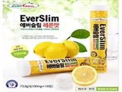 VIÊN SỦI TRẮNG DA GIẢM CÂN HÀN QUỐC EVERSLIM (3 tuýp)