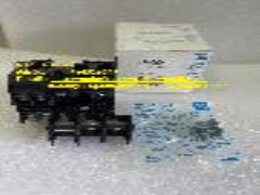 Relay nhiệt Mitsubishi TH-N20TA 35A hàng sẵn kho