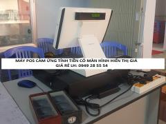 CLB bida tại Sóc Trăng setup full bộ máy tính tiền cảm ứng giá rẻ