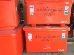 Thùng giữ lạnh hải sản 200L, thùng đá 200L thái lan ướp hải sản công nghiệp.