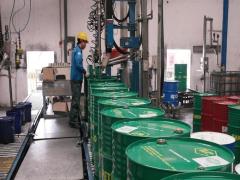 Nhớt 10, Dầu thủy lực Giá tốt cho Máy ép nhựa, Máy chấn kim loại tại Tân Uyên, Bình Dương.