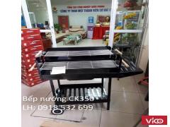 Bếp nướng than hoa không khói Z1117