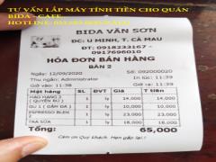 Bán máy Pos tính tiền cho quán cafe tại Hậu Giang