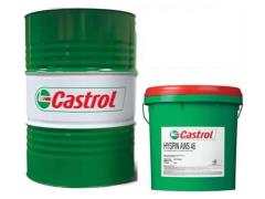 Đại lý mua bán dầu nhớt thủy lực Castrol Hyspin AWS 68 chính hãng, giao hàng tận nơi tại TPHCM.