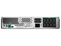 Bộ lưu điện APC Smart-UPS 2200VA LCD RM 2U 230V with SmartConnect