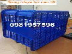 Sóng nhựa hở cao 39, sọt nhựa cao 39, sọt nhựa lớn, sọt nhựa đựng quần áo