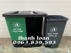 Thùng rác văn phòng, thùng rác đạp chân, thùng rác nhỏ đẹp / 0963.839.593 Ms.Loan