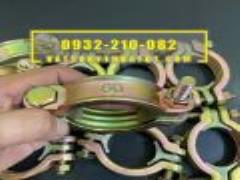 Cùm siết ống thủy lực, kẹp siết ống thủy lực, Cùm siết ống 2 mảnh, kẹp siết áp lực cao, Đai siết ống áp lực cao, Đai siết ống thủy lực, kẹp siết ống